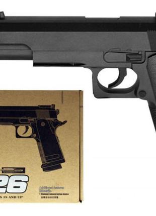 Пистолет детский металлический пневмат zm26 шарики в коробке (кольт 1911)