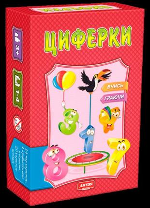 Настольная развивающая игра "цифри" artos games1 фото