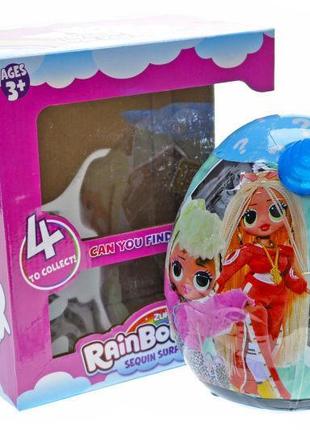 М'яка іграшка-сюрприз "rainbocorns" в коробці pg70011 фото