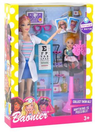 Кукла врач окулист с аксессуарами jj8686 набор кукол кукла доктор и миникукла девочка