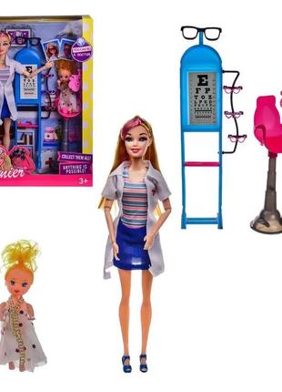 Кукла врач окулист с аксессуарами jj8686 набор кукол кукла доктор и миникукла девочка