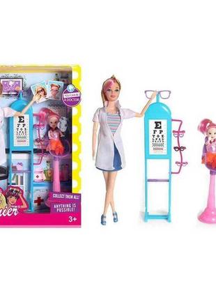 Кукла врач окулист с аксессуарами jj8686 набор кукол кукла доктор и миникукла девочка