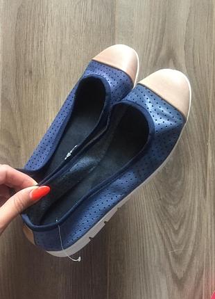 Мокасины супер мягкие