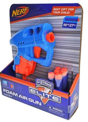 Бластер nerf нерф 3005 пістолет дитяча зброя