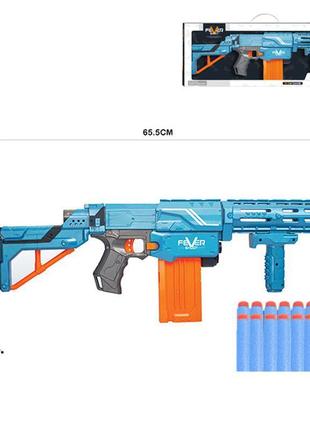 Бластер автомат на поролоновых патронах 7023n