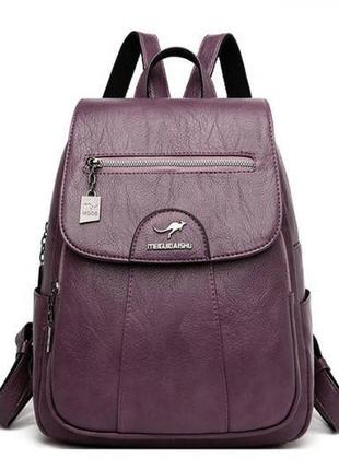 Стильний жіночий рюкзак кенгуру, мінірюкзачок для дівчат модний фіолетовий