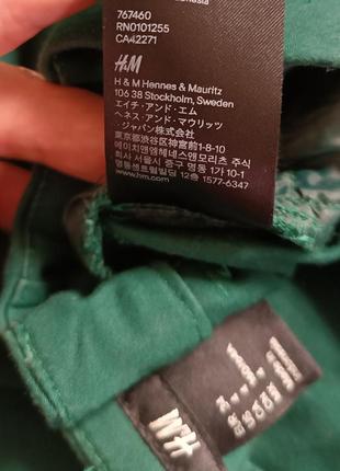 Стильные джинсы h&m изумрудного цвета зелёные скинни9 фото