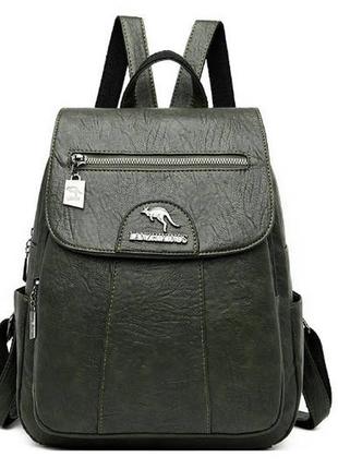 Стильный женский рюкзак кенгуру, минирюкзачок для девушек модный зеленый