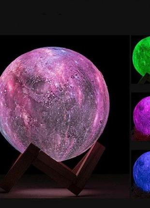 Ночник настольный светильник луна magic 3d color moon light rgb с пультом6 фото