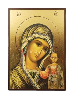 Казанская икона божьей матери 14 х 19 см