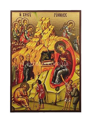 Ікона різдва христового 14 х 19 см