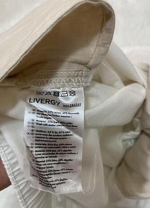 Шорти livergy 4