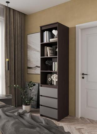 Пенал стл-05 з ящиками і полками в кольорі венге + антрацит ш 500 / в 2117 / г 498 мм