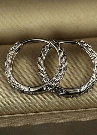 Сережки xuping jewelry кільця спіралька 1.4 см сріблясті