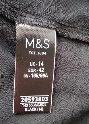 Стильная принтовая блуза блузка с интересными рукавами бренда marks& spenser, р.148 фото