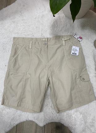 Шорти london