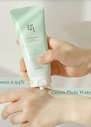 Beauty of joseon green plum refreshing cleanser 100 мл

низкокислотный гель для умывания с зеленой сливой