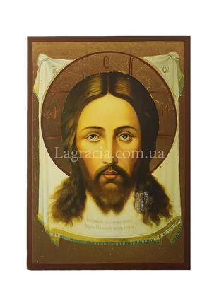 Ікона ісус христос 10 х 14 см