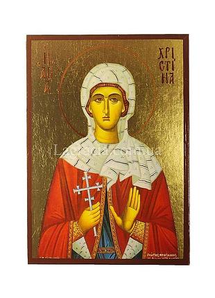 Именная икона святая кристина 10 х 14 см
