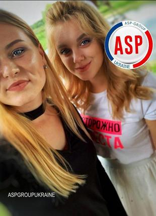 Футболки на девичник для подружек невесты осторожно невеста с надписями логотипами bride team за 1 день