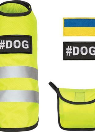 Жилет для тварин pet fashion "warm yellow vest" l (4823082417247)1 фото