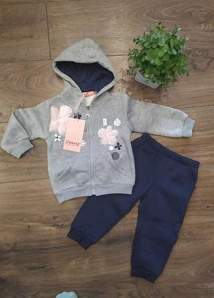 Спортивный костюм, флис-венгрия