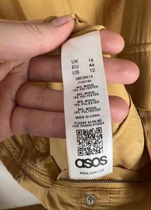 Комбінезон asos6 фото