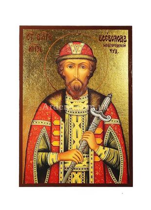 Икона святой всеволод новгородский 10 х 14 см