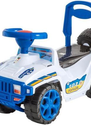 Толокар машинка "оріончик" білий 419 orion