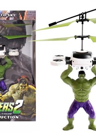 Индукционная игрушка фигурка героя «халк» мстители avengers "hulk" cx-26g