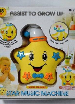 Ночник "звезда" музыкальный, со светом 4100