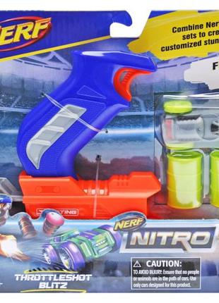 Набор с запуском машинки "nerf nitro" 7706
