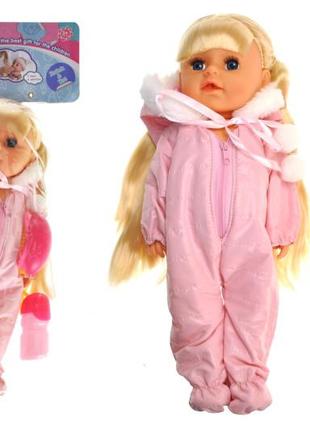 Лялька пупс дівчинка в зимовому комбінезоні з аксесуарами yl8897k-k