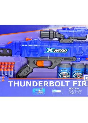 Игрушечный бластер автомат nerf нерф на поролоновых патронах с мишенями 7116