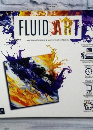 Набор для рисования "fluid art" fa-01-01,02,03,04,05 danko креативное творчество1 фото