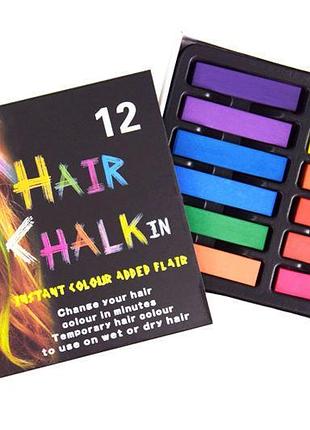 Мелки цветные для волос hair chalk cel-134 набор косметики для детей 12 цветов