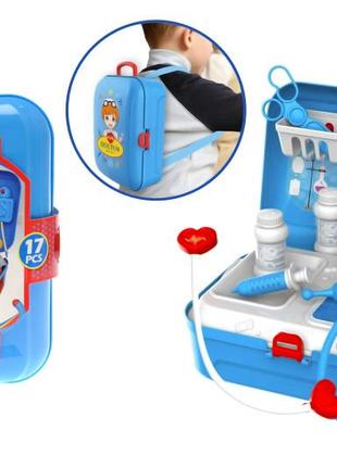 Ігровий набір «доктор» в рюкзаку-чемодані 8361 17 предметів