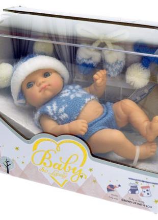 Пупс лялька ньюборн із зимовим одягом baby so lovely 240-1