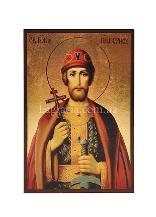 Именная икона святой борис размером 10 х 14 см