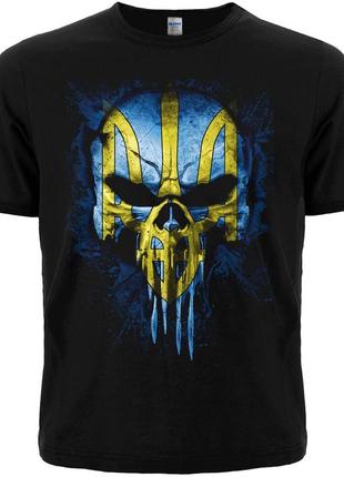 Футболка череп (punisher) із тризубом (жовто блакитний) , розмір 4xl (xxxl euro)