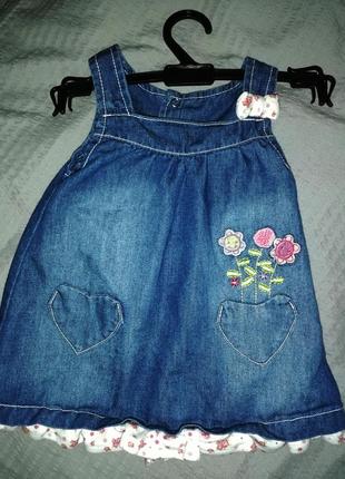Сарафанчик 6 мес деним тонкий