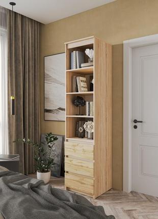 Пенал стл-05 з ящиками і полками в кольорі дуб сонома + апалачи ш 500 / в 2117 / г 498 мм