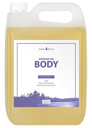 Професійне масажне масло «body» 5000 ml, daymart