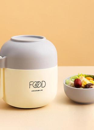Харчовий термос food, бежевий