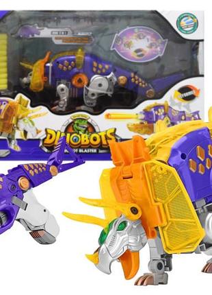 Іграшковий автомат бластер-трансформер на поролонових патронах "dinobots" sb376