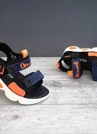 Шикарні босоніжки для хлопчиків