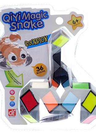 Кубик рубика "змейка"  eqy552