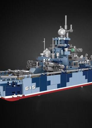 Конструктор военный корабль 667 дет xb-06027 bora mrk-27