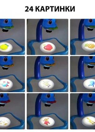Детский стол проектор музыкальный с подсветкой для рисования и фломастерами projector painting синий7 фото