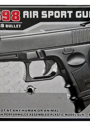 Пістолет обважений cyma p.698 на кульках глок 26 glock 26